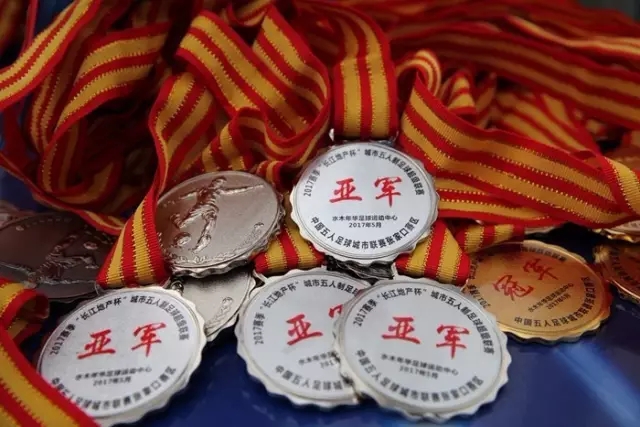伊兰昆达：土耳其的赛前言论给了我们额外动力，澳大利亚被低估了